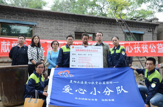 �����M�ǡ���Է4ؚ�����@���ˮ��ͷ�