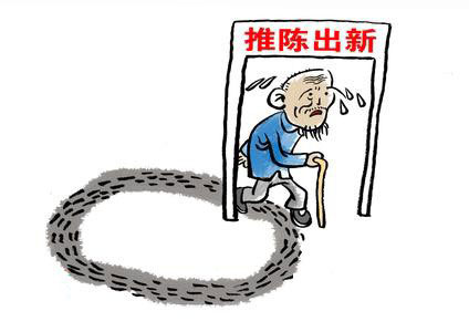 �ϻ�Ϳ��Ʒ����μ���ڶ���