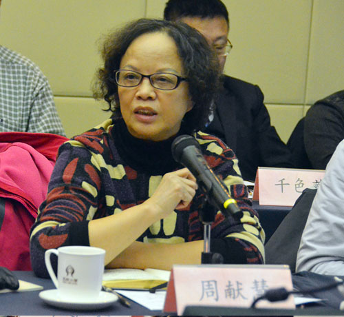 ЇʯͺͻWIϕܫI۸ؕL