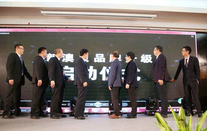 �°�ؐƷ������(j��)�xʽ